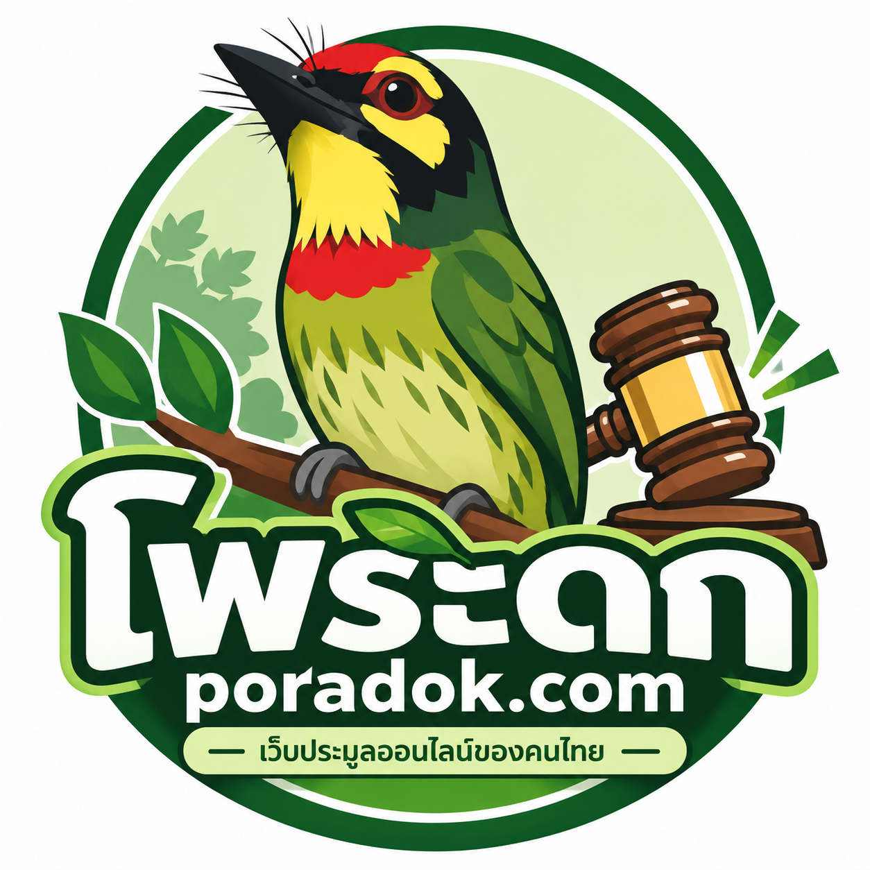 Poradok.com